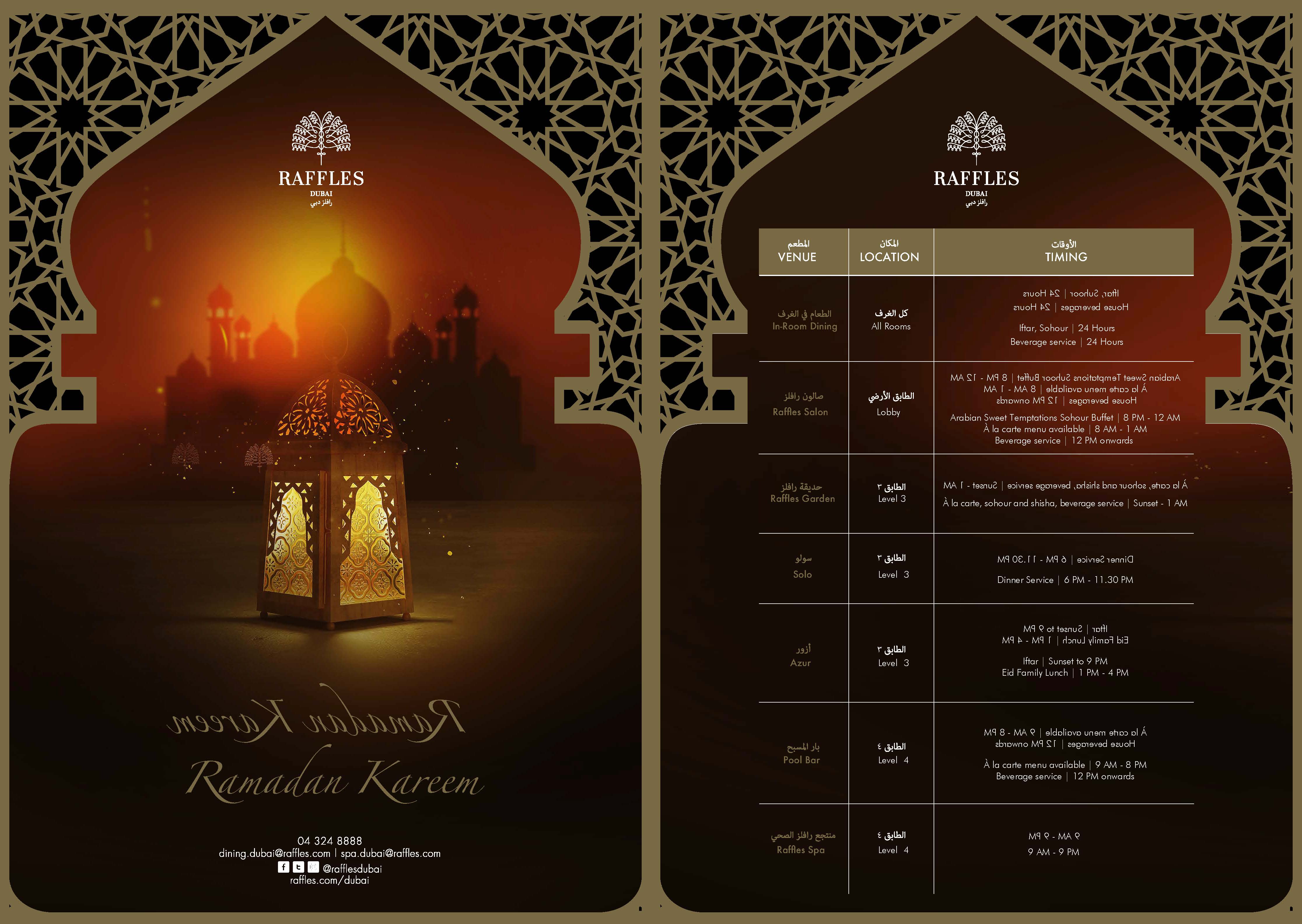 Raffles Ramadan Digital Brochure_Sayfa_1